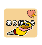 法螺貝（ほらがい）日常スタンプ（個別スタンプ：5）
