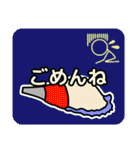 法螺貝（ほらがい）日常スタンプ（個別スタンプ：6）