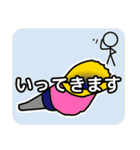 法螺貝（ほらがい）日常スタンプ（個別スタンプ：12）