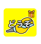 法螺貝（ほらがい）日常スタンプ（個別スタンプ：20）