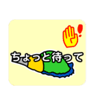 法螺貝（ほらがい）日常スタンプ（個別スタンプ：23）
