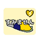 法螺貝（ほらがい）日常スタンプ（個別スタンプ：24）