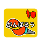法螺貝（ほらがい）日常スタンプ（個別スタンプ：27）