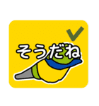 法螺貝（ほらがい）日常スタンプ（個別スタンプ：32）