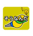 法螺貝（ほらがい）日常スタンプ（個別スタンプ：35）