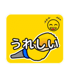 法螺貝（ほらがい）日常スタンプ（個別スタンプ：36）