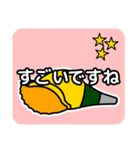 法螺貝（ほらがい）日常スタンプ（個別スタンプ：38）