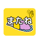 法螺貝（ほらがい）日常スタンプ（個別スタンプ：39）