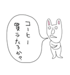 ぼやきうさぎ5（個別スタンプ：7）