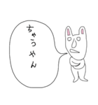 ぼやきうさぎ5（個別スタンプ：13）