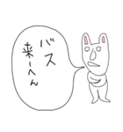 ぼやきうさぎ5（個別スタンプ：17）