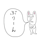 ぼやきうさぎ5（個別スタンプ：19）