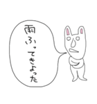 ぼやきうさぎ5（個別スタンプ：28）