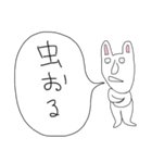 ぼやきうさぎ5（個別スタンプ：34）