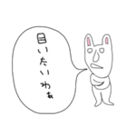 ぼやきうさぎ5（個別スタンプ：39）