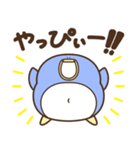 デブぺんぎん（リアクションおデブ）（個別スタンプ：4）