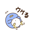 デブぺんぎん（リアクションおデブ）（個別スタンプ：7）