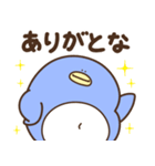 デブぺんぎん（リアクションおデブ）（個別スタンプ：8）