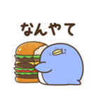 デブぺんぎん（リアクションおデブ）（個別スタンプ：10）
