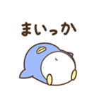 デブぺんぎん（リアクションおデブ）（個別スタンプ：12）