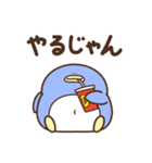 デブぺんぎん（リアクションおデブ）（個別スタンプ：13）