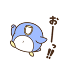 デブぺんぎん（リアクションおデブ）（個別スタンプ：15）