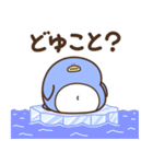 デブぺんぎん（リアクションおデブ）（個別スタンプ：16）