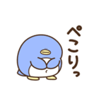 デブぺんぎん（リアクションおデブ）（個別スタンプ：17）