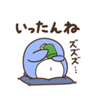 デブぺんぎん（リアクションおデブ）（個別スタンプ：19）
