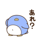 デブぺんぎん（リアクションおデブ）（個別スタンプ：20）