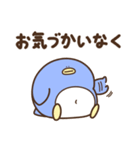デブぺんぎん（リアクションおデブ）（個別スタンプ：23）