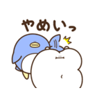 デブぺんぎん（リアクションおデブ）（個別スタンプ：24）