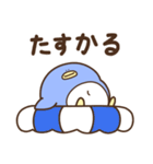 デブぺんぎん（リアクションおデブ）（個別スタンプ：30）