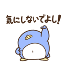 デブぺんぎん（リアクションおデブ）（個別スタンプ：31）