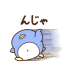 デブぺんぎん（リアクションおデブ）（個別スタンプ：40）