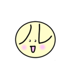 カタカナ-下（個別スタンプ：3）