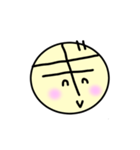 カタカナ-下（個別スタンプ：10）