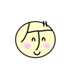 カタカナ-下（個別スタンプ：12）