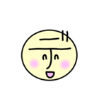 カタカナ-下（個別スタンプ：22）