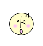 カタカナ-下（個別スタンプ：23）