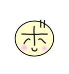 カタカナ-下（個別スタンプ：28）