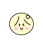 カタカナ-下（個別スタンプ：29）