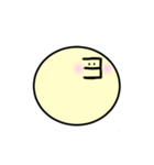 カタカナ-下（個別スタンプ：37）