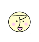 カタカナ-上（個別スタンプ：1）