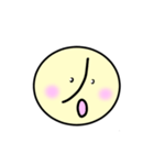 カタカナ-上（個別スタンプ：25）