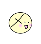 カタカナ-上（個別スタンプ：34）