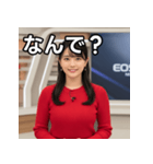 架空の女子アナスタンプ（個別スタンプ：5）