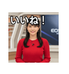 架空の女子アナスタンプ（個別スタンプ：8）