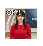 架空の女子アナスタンプ（個別スタンプ：9）