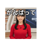 架空の女子アナスタンプ（個別スタンプ：11）